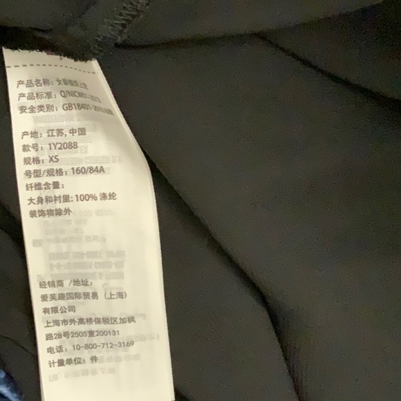 ABERCROMBIE & FITCH black off the shoulder blouse - Picture 7 of 8